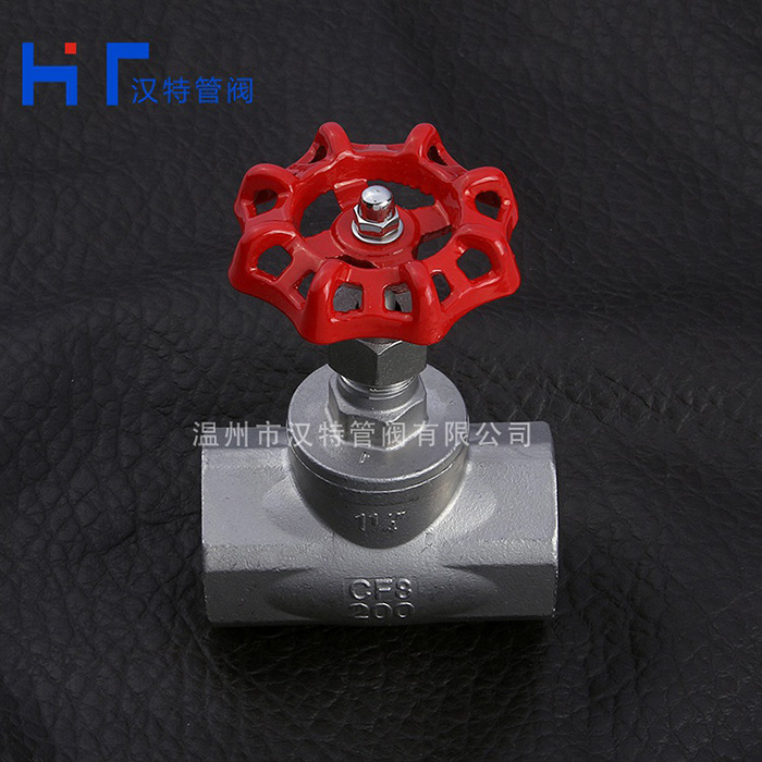 B型截止閥 B型截止閥